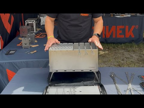 Erklärvideo zum Fennek Mangalgrill